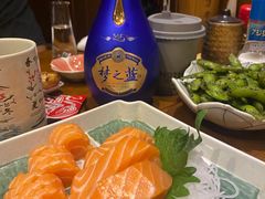 -半藏居酒屋(香港花园店)