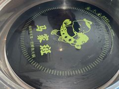 -马家斑.鲜鱼火锅(松湖万科店)