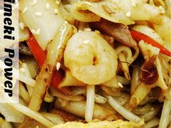 新香港烧腊海鲜面家-新香港烧腊海鲜面家