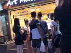 -暹罗手艺古法泰式按摩馆(二号店)