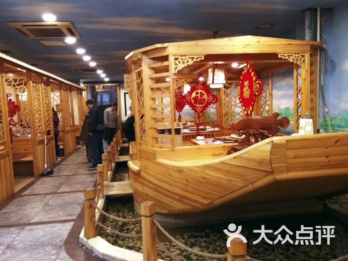 野生大鱼坊(大经街店)-图片-石家庄美食-大众点评网