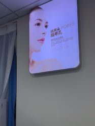 -蕾特恩专业祛痘