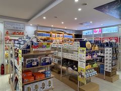 -翊宠yipet猫狗购宠庄园犬舍•猫舍