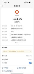 -乐高品牌旗舰店(人民广场店)