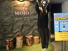 -MOJO密室逃脱(中街旗舰店)