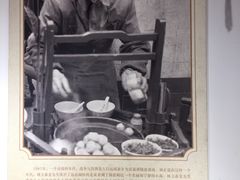 -林记木担鱼丸汤(鼓浪屿店)