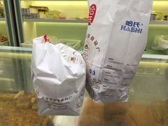 -上海哈尔滨食品厂(淮海中路店)