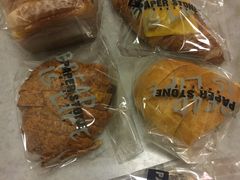 -PAPER STONE BAKERY(天环店)