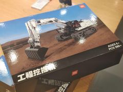 -小米之家(合肥漫乐城店)