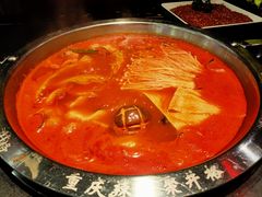 番茄锅-井格重庆火锅(西直门凯德Mall店)
