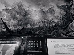 -侵华日军南京大屠杀遇难同胞纪念馆