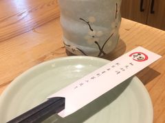 -初居食屋日式料理(万象城购物中心店)