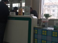 -中国农业银行(北京回龙观东区支行)