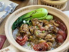 -煲仔皇腊味煲仔饭(经四万达店)