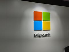 -微软授权专卖店(天河城店)