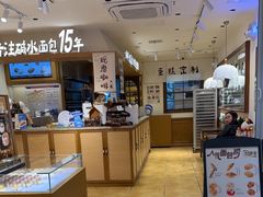 -小飞象面包公社(珠江路金鹰店)