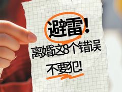 -家理律师事务所(深圳店)