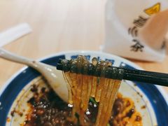 -遇见小面(东方宝泰店)