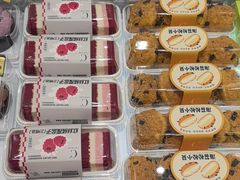 -赛拉维(咸阳财富中心店)