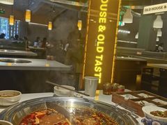 -老房老舍重庆火锅(假日城市店)
