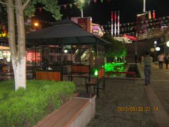 -乐口福家常菜馆(古庸路店)