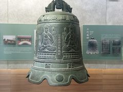 -大钟寺古钟博物馆