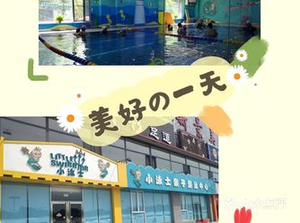 地址在天津芥园西道新景商业广场b座，门面比较醒目