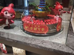 -於氏虾神(盱眙总店)