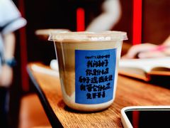 -人民咖啡馆(四行仓库店)