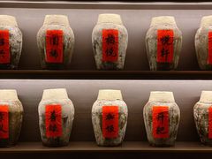 -悦轩中餐厅·高空江景·杭州柏悦酒店