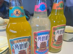 -老宅藕香·湖北菜·非遗藕汤·武昌鱼(黄鹤楼景观店)