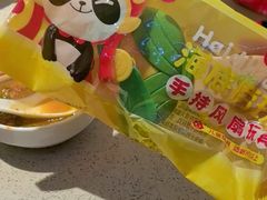 -海底捞火锅(大融城店)