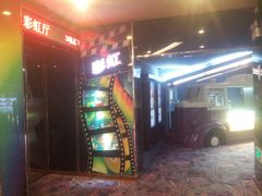 -UME影城(西城广场店)