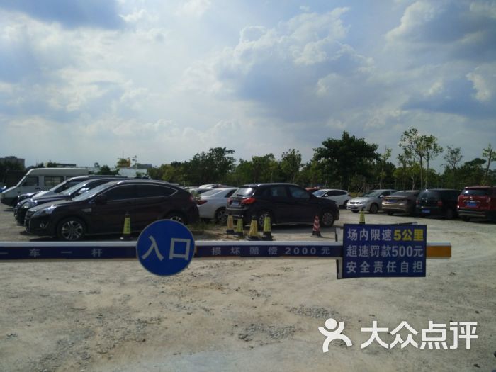 广州市儿童公园停车场场地图片 第2张