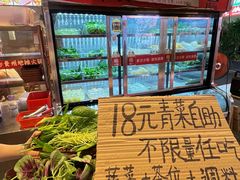 -黔滚滚贵州牛肉火锅·酸汤火锅(创意园店)