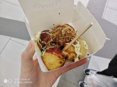 -粉粉乐鲷鱼烧(美罗城店)
