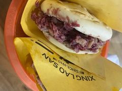 -邢老三肉丸糊辣汤·非遗美食(西安总店)