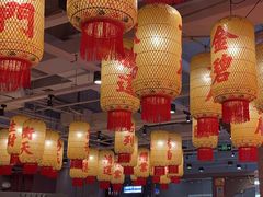 -朱光玉火锅馆(正弘城店)