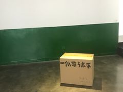 -太平老街-前行美术馆