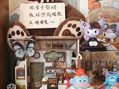 -LIZICAFE小李啡包