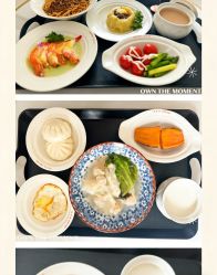 -侒悦缦月子中心·疗愈园区(龙岗店)