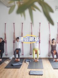 -Y+U遇瑜伽·普拉提