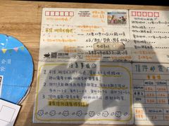 -猫的天空之城概念书店(苏州平江店)