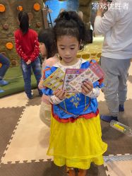 -卡通尼·Safari非洲探索乐园·生日会(金桥国际商业广场店)