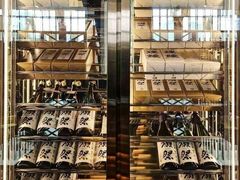 -水月·和牛工坊(水晶郦城店)