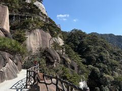 -三清山风景名胜区