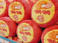 -LLJ夹机占(正佳广场店)