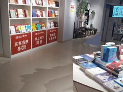 -当当书店(国泰广场店)