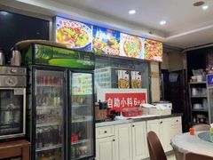 -香满锅老北京羊蝎子火锅·家常菜(新街口店)