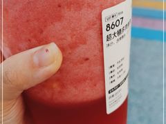 -喜茶(北京五棵松华熙店)
